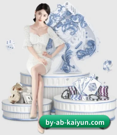 开云体育 APP