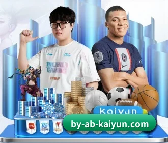 开云体育 APP